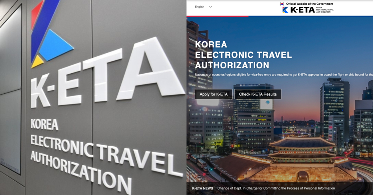 “Travel with Confidence: Korea Electronic Travel Authorization Ensures a Smooth Journey”